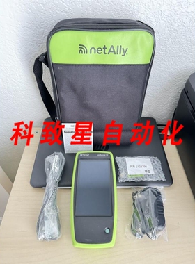 工业配件NETALLY LINKRUNNER LR-G2网络设备