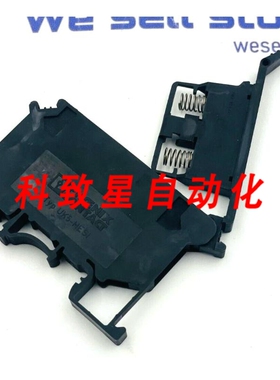 工业配件UK5-HESILED24 端子 3004126(1 盒50 个)