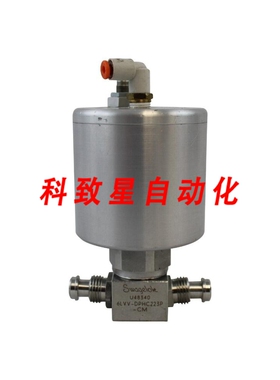 工业配件6LVV-DPHC223P-CM 隔膜阀U48340