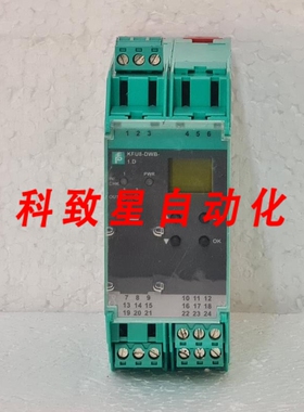 工业配件KFU8-DWB-1.D 转速监测器编号:231209