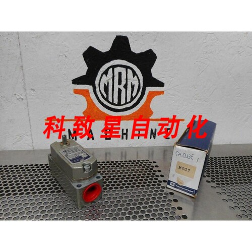 工业配件M507 RBLOX SWITCH NEMA B600