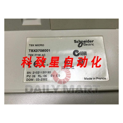工业配件TSX3708001 TSX 37 08 001 控制器模块