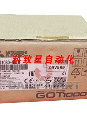 工业配件GT1030-HBLW 触摸屏