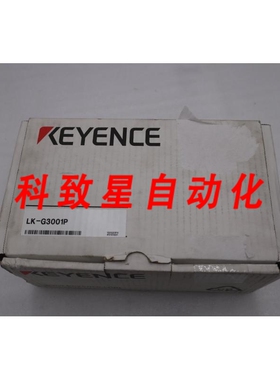 工业配件LK-G3001P 激光传感器控制器 HI-RES STOCK 610D