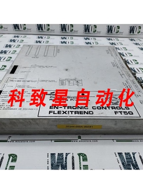 工业配件ZE544-050A-002#1 FT50 EIC控制器FLEXITREND ZE544050A0