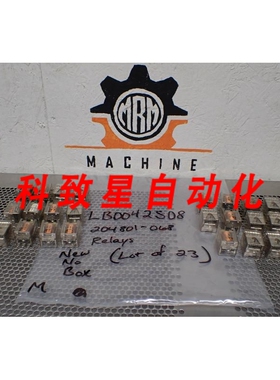 工业配件CLARE LB0042S08 204801-068 继电器