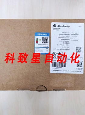 工业配件100S-E116ED12CL MCS-E安全接触器116A 55KW 10050V AC