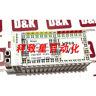 工业配件75075 750-402 750-602 750-504 750-600 15件