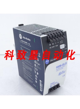 工业配件1606-XLS240E 电源