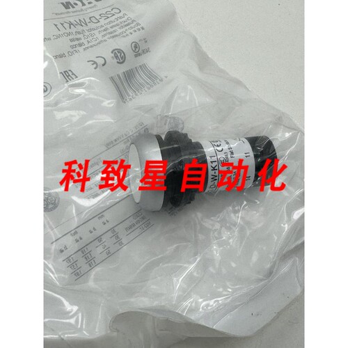 工业配件C22-DW-K11 按钮执行器 平面 1NO 1NC 白色