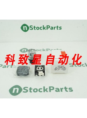 工业配件E22TX5X1A EXT.PUSHBUTTON WHITE 25MM NSFB