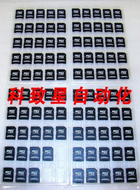 工业配件DELKIN/MICRO AL S202MFBSS-C1000-B 2GB MICROSD适配器