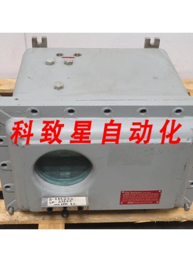 工业配件MSA 202 LIRA 分析仪 T203084