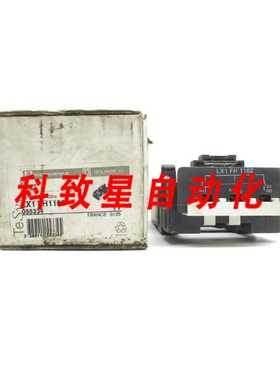 工业配件LX1FH1102 110/115V 40A