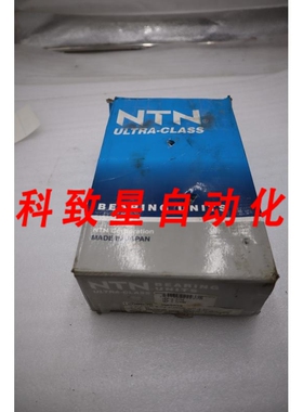 工业配件NTN UCP.7/16 枕轴承 2-7/16 BORE STOCK H1085