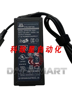 工业配件FITEL S178A S153 S123 S976A/B S976AS976B 电源适配器