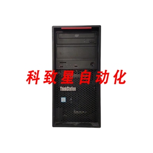 工业配件THINKSTATION P320 XEON E3-1240V6 32GB DDR4 512GB NVM
