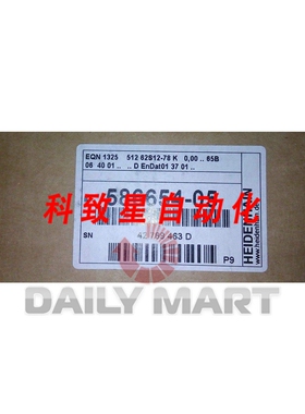 工业配件EQN1325 512 62S12-78 编码器