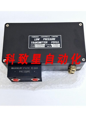 工业配件范围 0-200MM H2O 低压 FC053 230V AC 4-20MA
