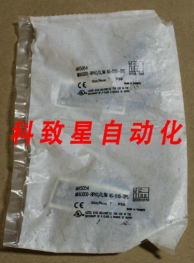 工业配件MKN3000-BPKG/0 3M AS-510-TPS传感器MK5054