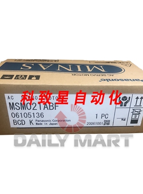 工业配件CLAA070JA0BCW 伺服电机