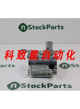 工业配件K175203553 NSNB-VALVE
