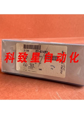 工业配件SARCON/ALUM 07-61493