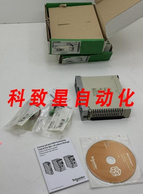 工业配件TSXETG3000 FCHMI 网关单模块