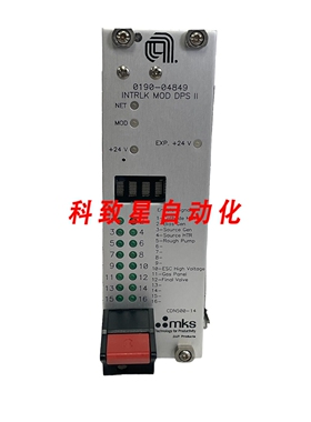 工业配件AMAT应用材料0190-04849 INTRLK MOD DPS II DIP-072-08