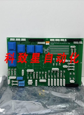 工业配件GUTOR 0P9910 接口保险丝板 PXW 0021404/R02/01/2003