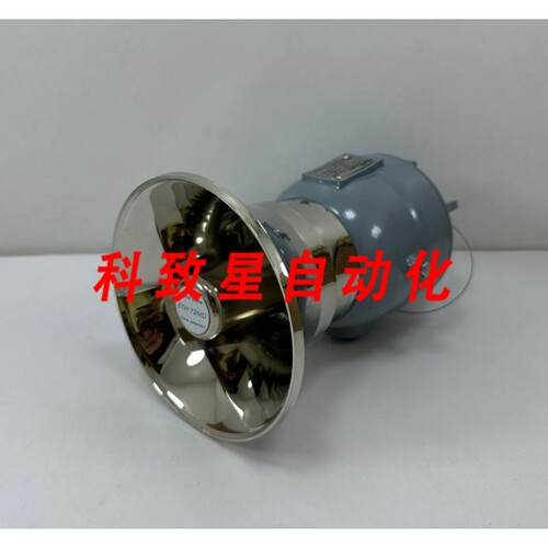 工业配件AD VIGANO 12 MD SIREN