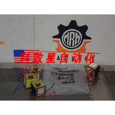 工业配件ELECTRO AIMANTS 717300471 SOLENOIDS 40V