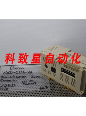 工业配件V600-CA1A-V2 识别系统控制器