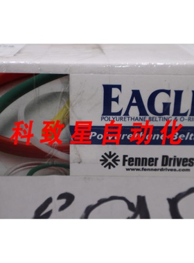 工业配件EAGLE BELTING 4907024 ROUND BELT SOLID 1/2 IN POLYUR