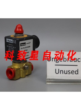 工业配件E131K0450 G2319A-4818653D D5L F电磁阀8W 15BAR 1.5MM