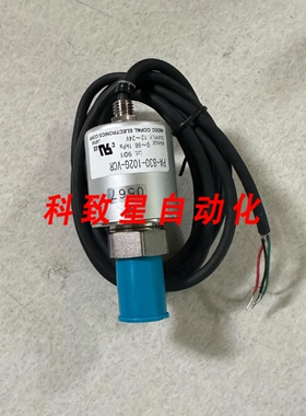 工业配件COPAL 传感器PA-830-102G-VCR 范围 0 98 1KPA