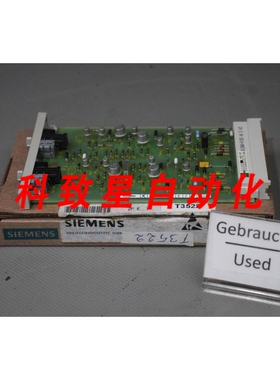 工业配件模拟模块M74003-A8350 OVP