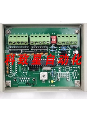 工业配件QS QUANTRAN AUX 通用辅助装置