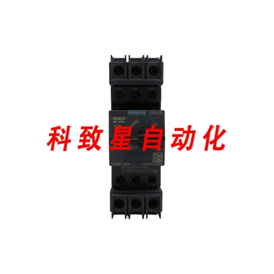 工业配件3RV2711-1DD10 277/347VAC 3.2A
