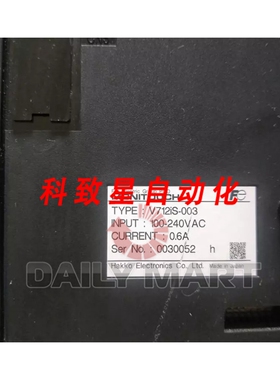 工业配件V712IS-003 触摸屏面板