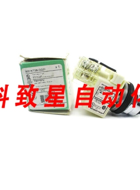 工业配件9001KT38LGG31 SER.J 120VAC/DC
