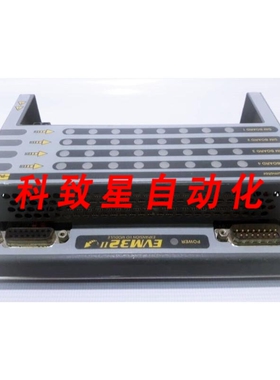 工业配件扩展 I/O模块EVM32-II