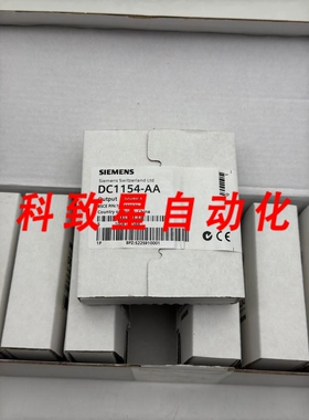 工业配件DC1154-AA输出模块5225910001