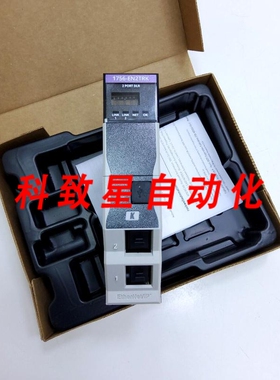 工业配件1756-EN2TRK CLX ENET/IP 100M DLR-CC