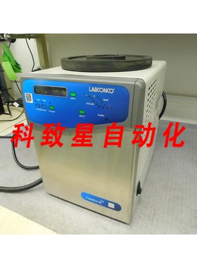 工业配件LABCONCO FREEZONE 2.5 7670521 2.5 升台式冷冻干燥机.M