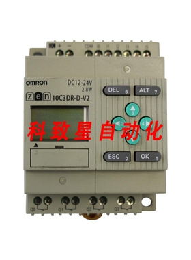 工业配件ZEN 10C3DR-D-V2 CPU DC124V 2.8W 继电器开关