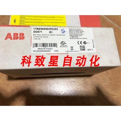 工业配件DO571 1TNE968902R2202