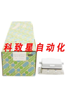 工业配件HC-B10-AFQD 1771341