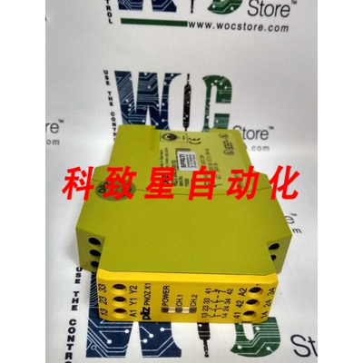 工业配件PNOZ X1 774300 159491 安全继电器 577102