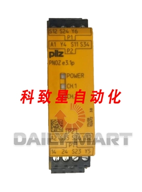 工业配件PNOZ E3.1P C 2N/O 784139 安全继电器 24VDC